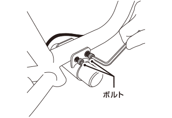 ペダルユニットの取付方法1