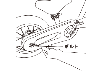 ペダルユニットの取付方法6