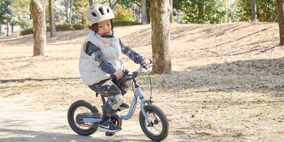 ペダリングにチャレンジ！自転車モード
