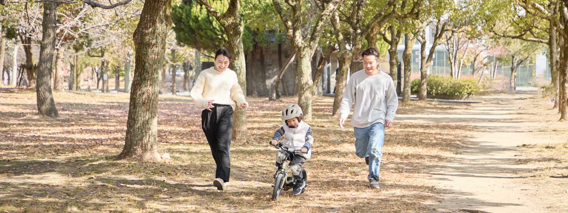 こぐまでガイド