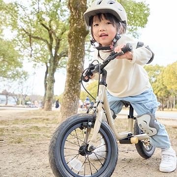 怖がらない12インチ。ぴったりサイズではじめよう